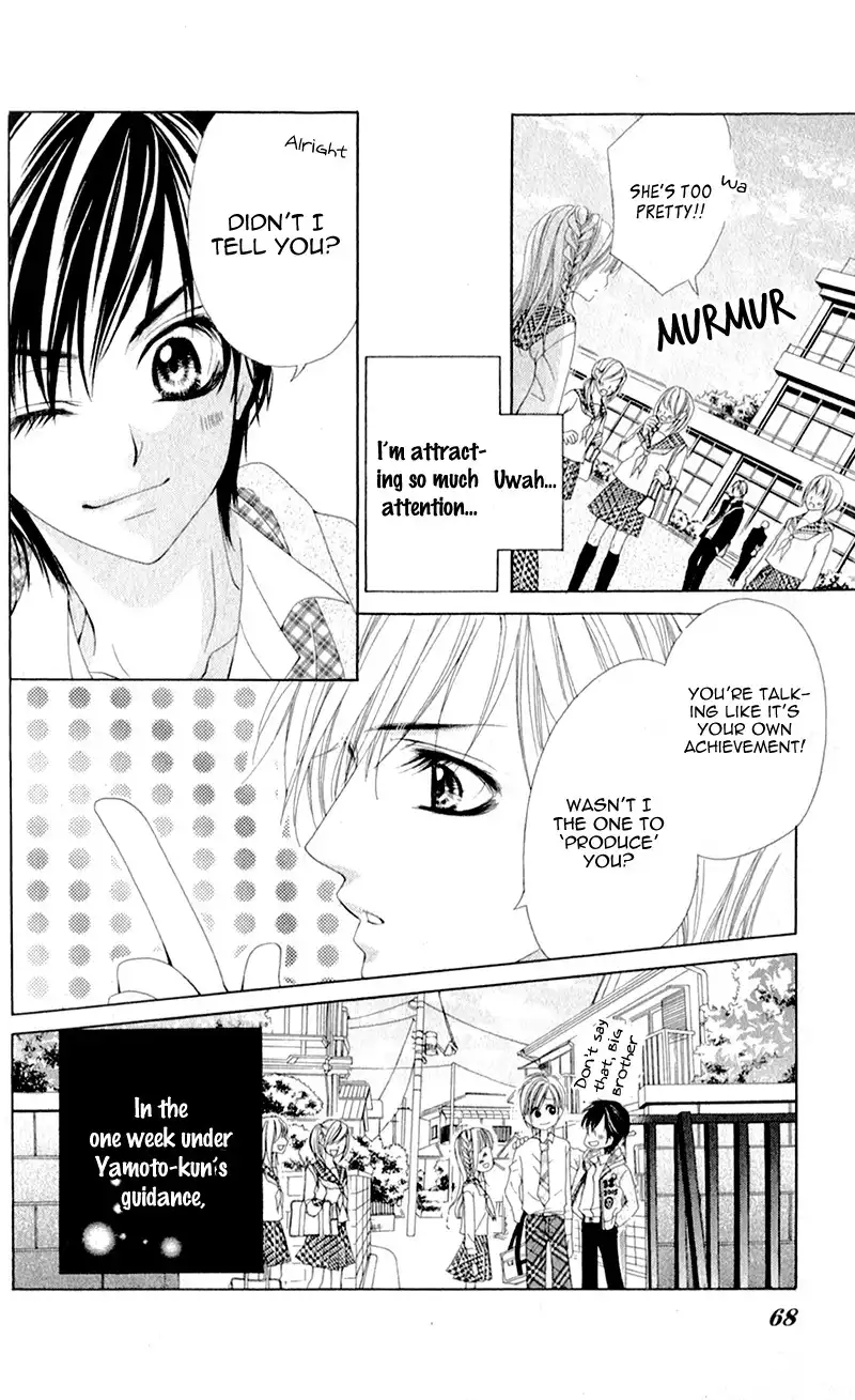 Mitsukoi Honey Chapter 3 8